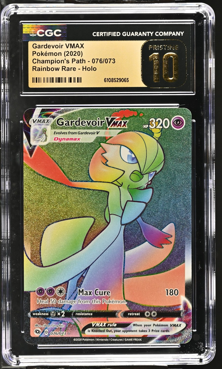 Gardevoir VMAX