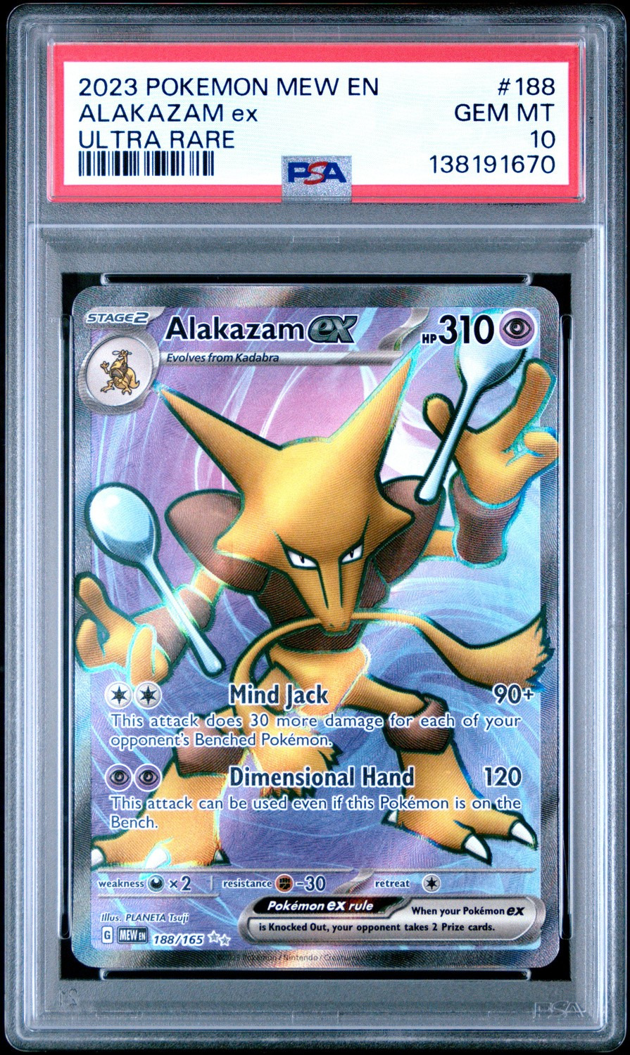 ALAKAZAM ex