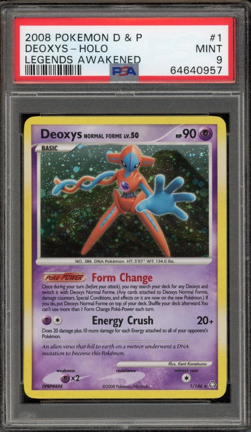 Deoxys