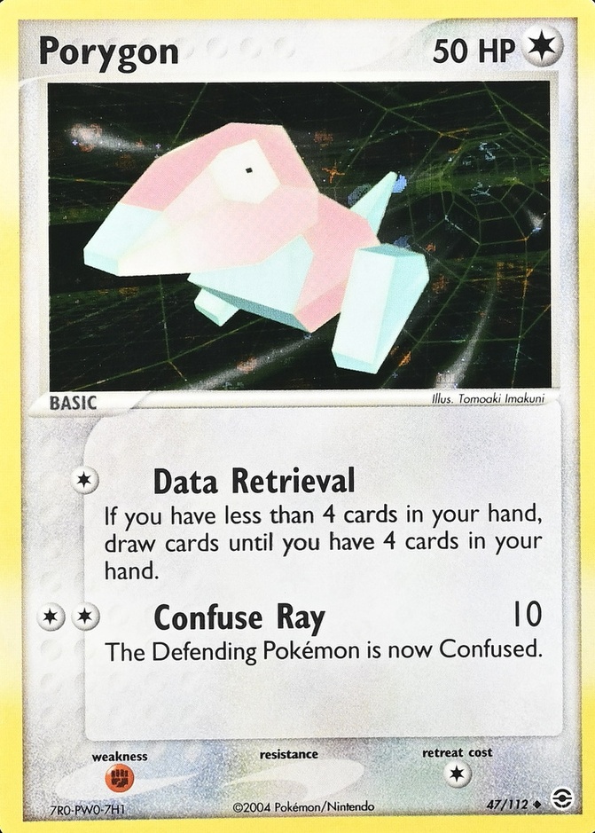 Reverse Holo