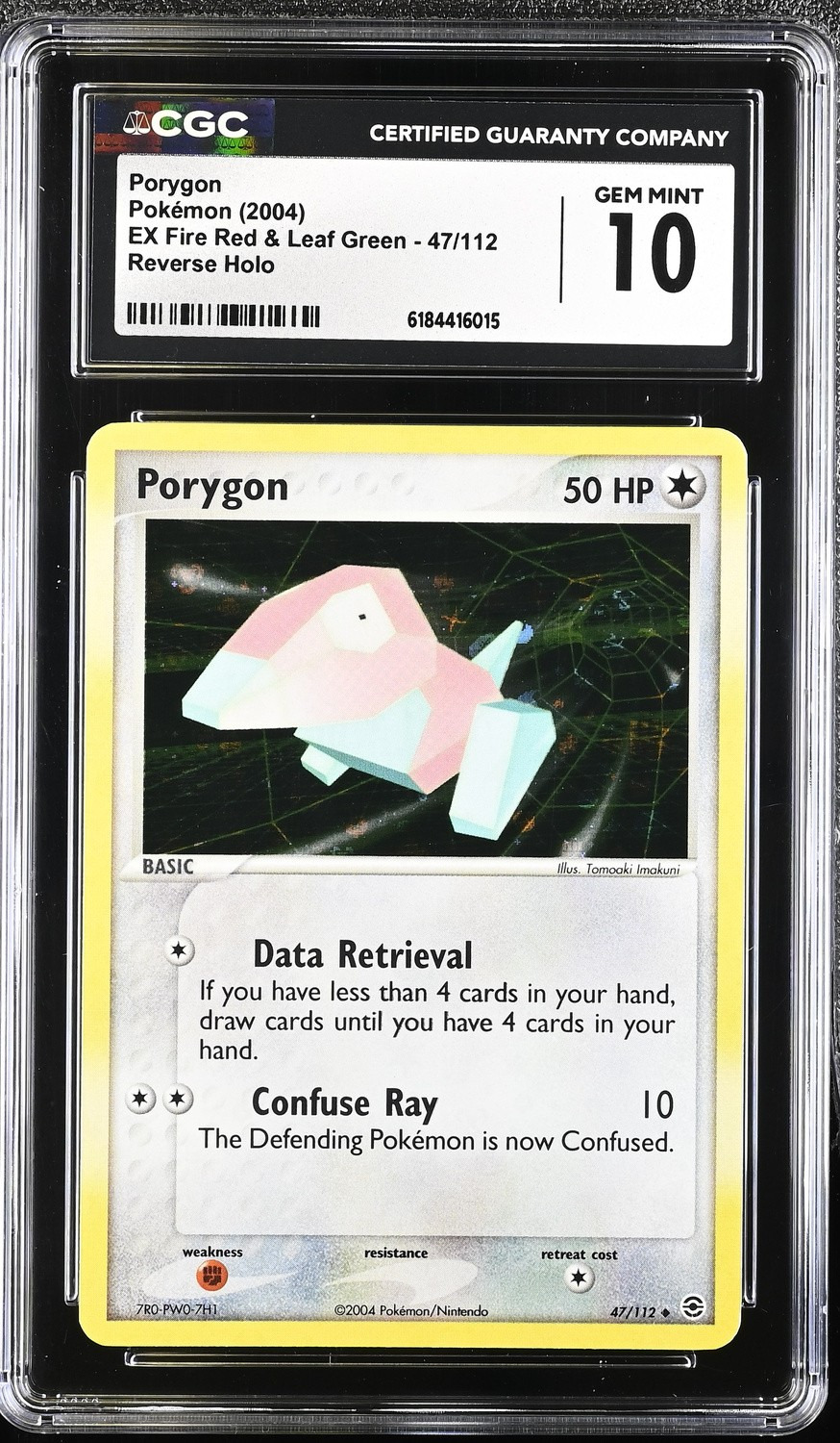 Porygon