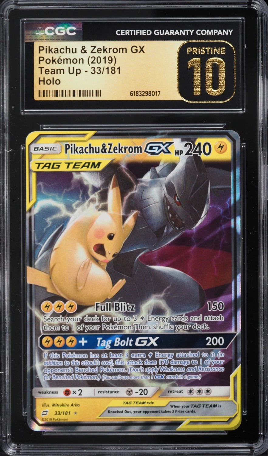 Pikachu & Zekrom GX