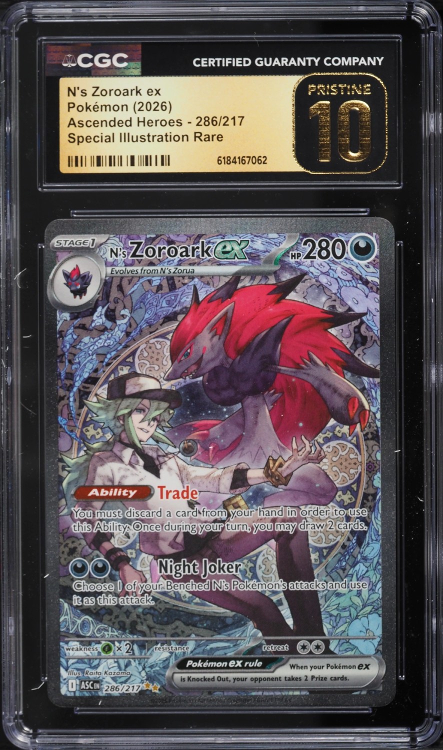 N'S ZOROARK ex