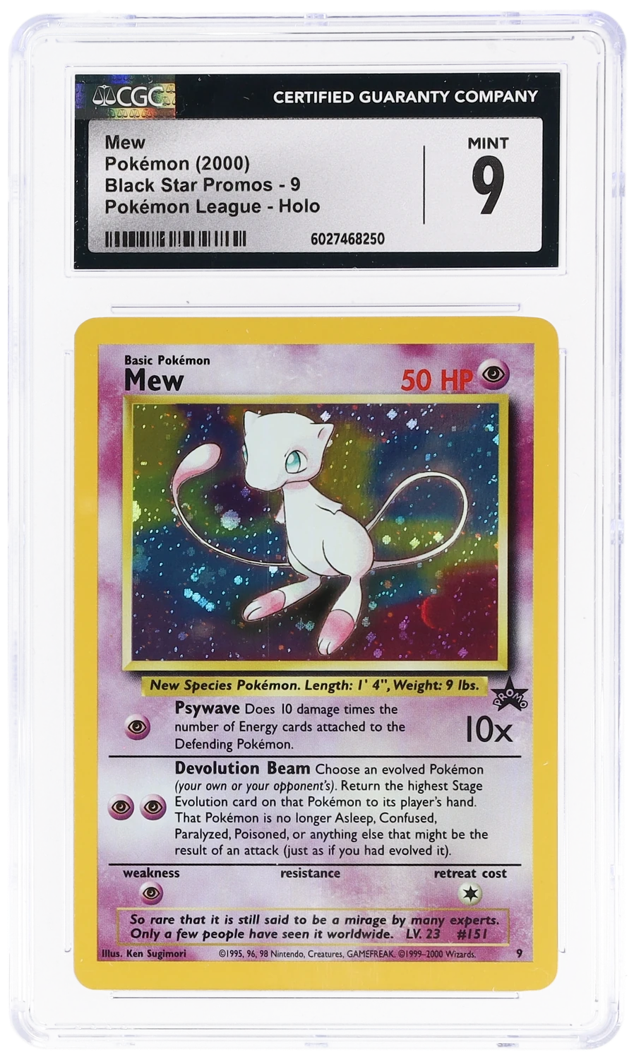 MEW