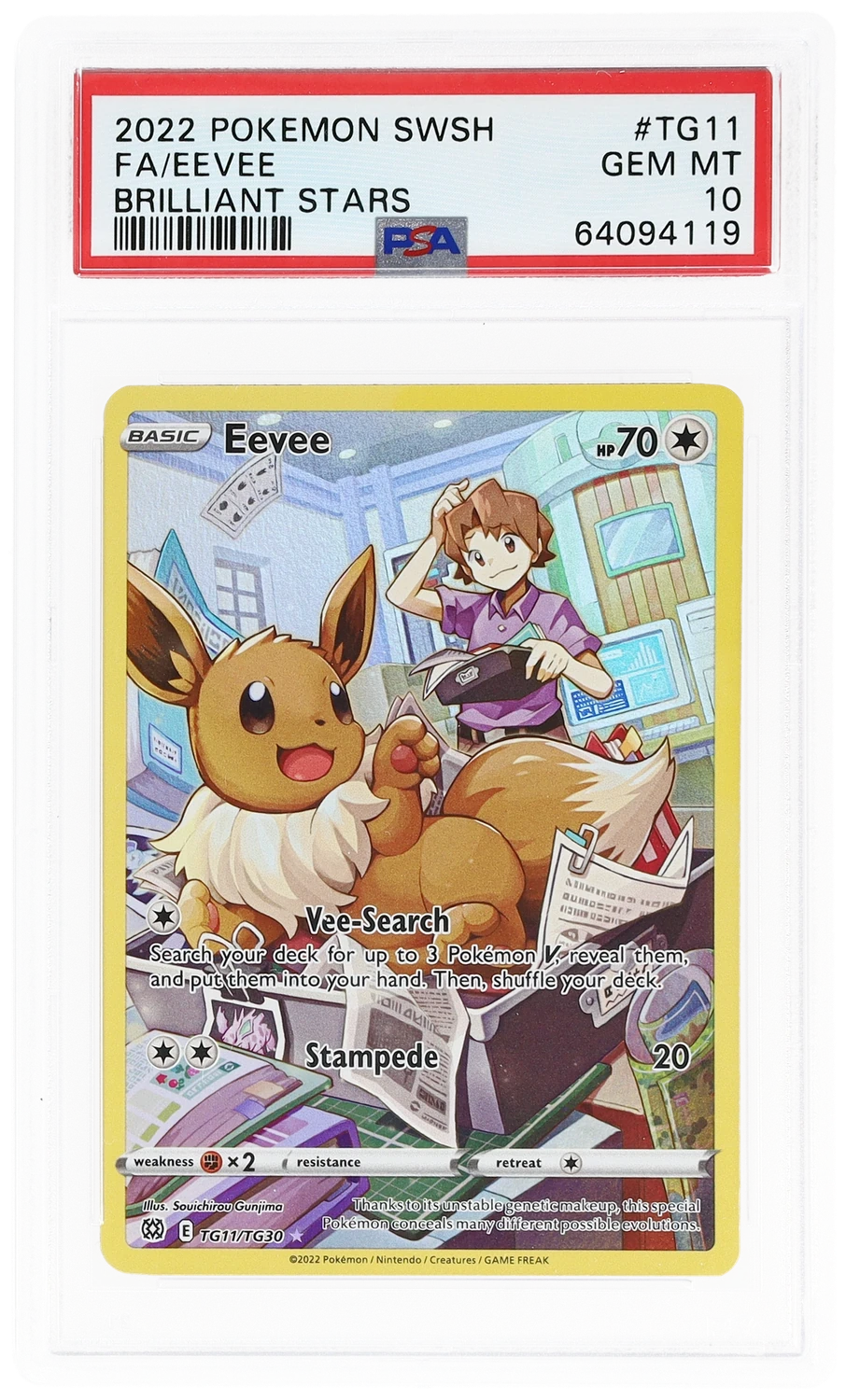 Eevee