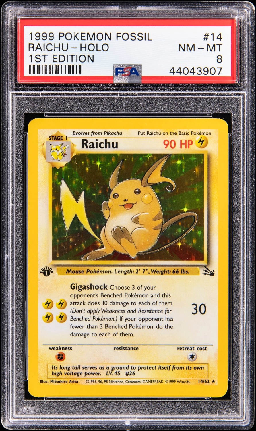 RAICHU