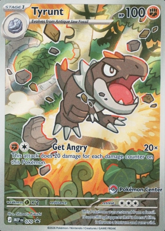 Pokemon Center Etb