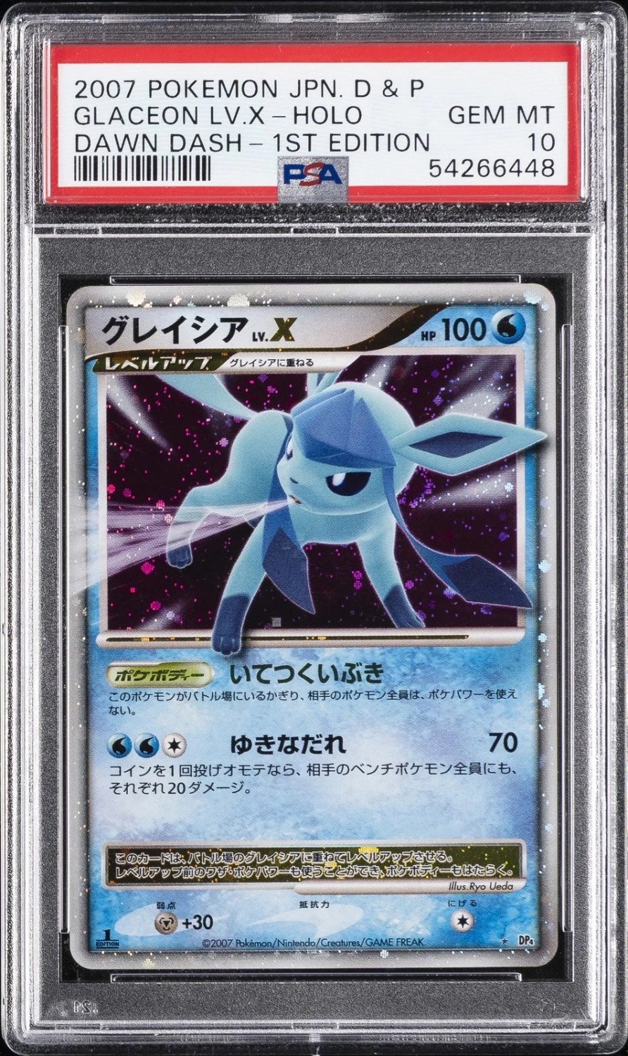 Glaceon Lv X