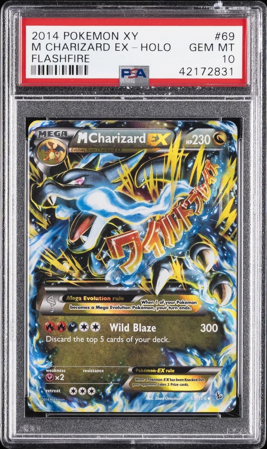 M Charizard EX