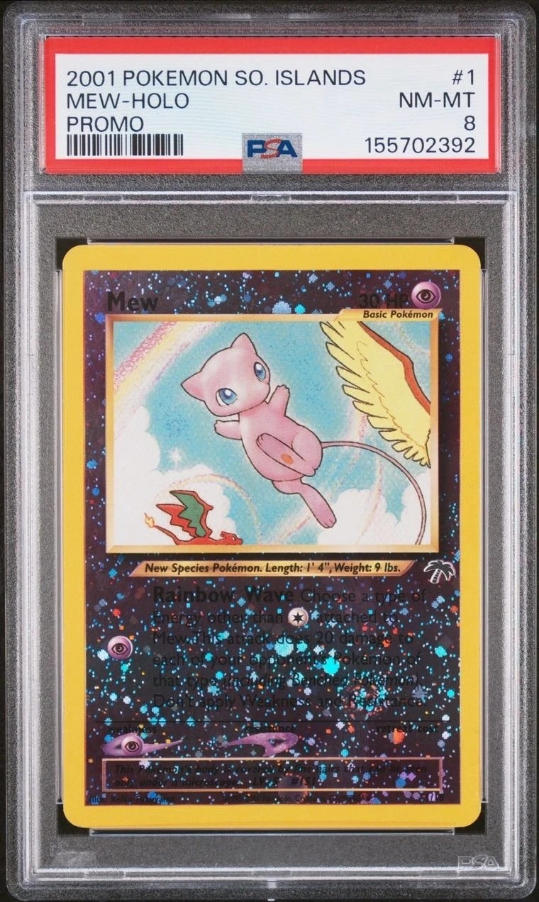 MEW