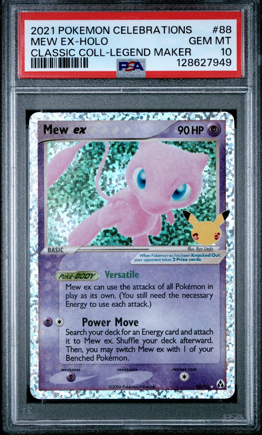 Mew EX