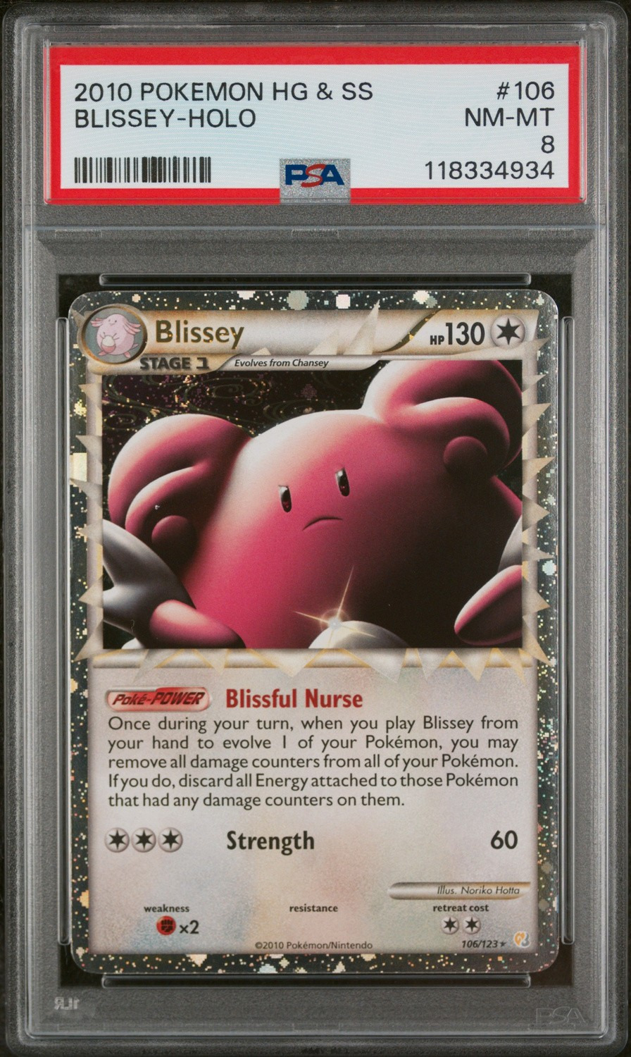Blissey