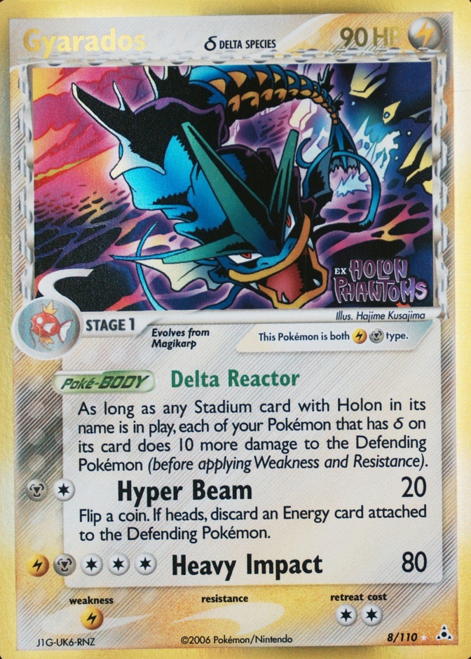 Reverse Holo
