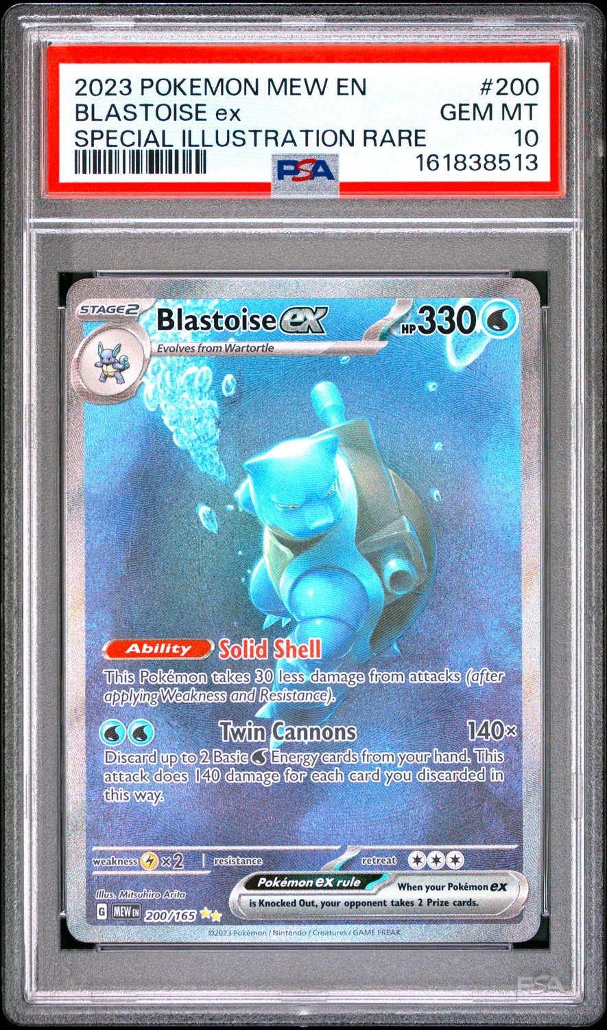 BLASTOISE ex