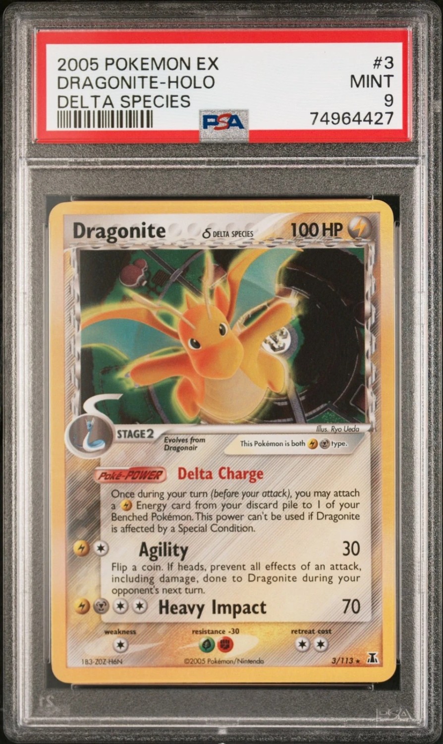Dragonite