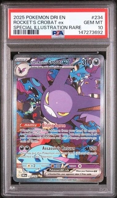 ROCKET'S CROBAT ex
