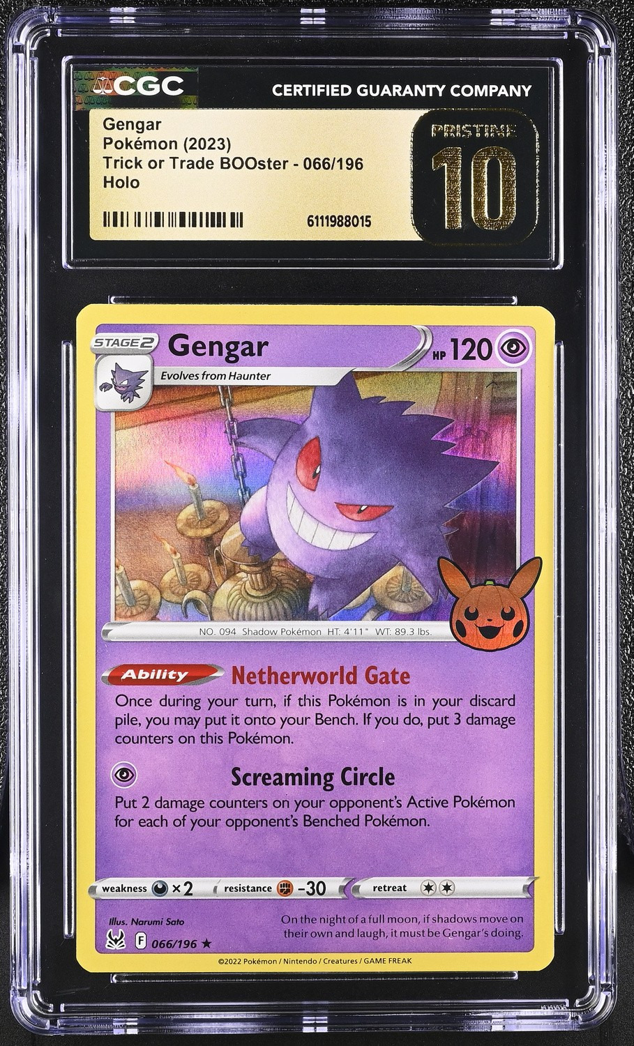 Gengar