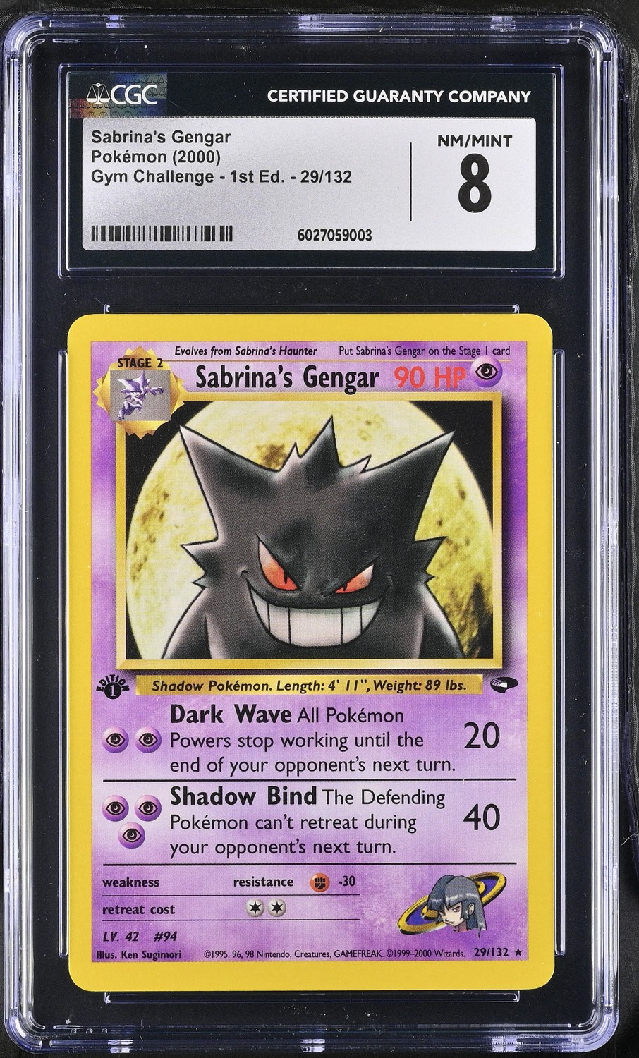 Sabrina's Gengar