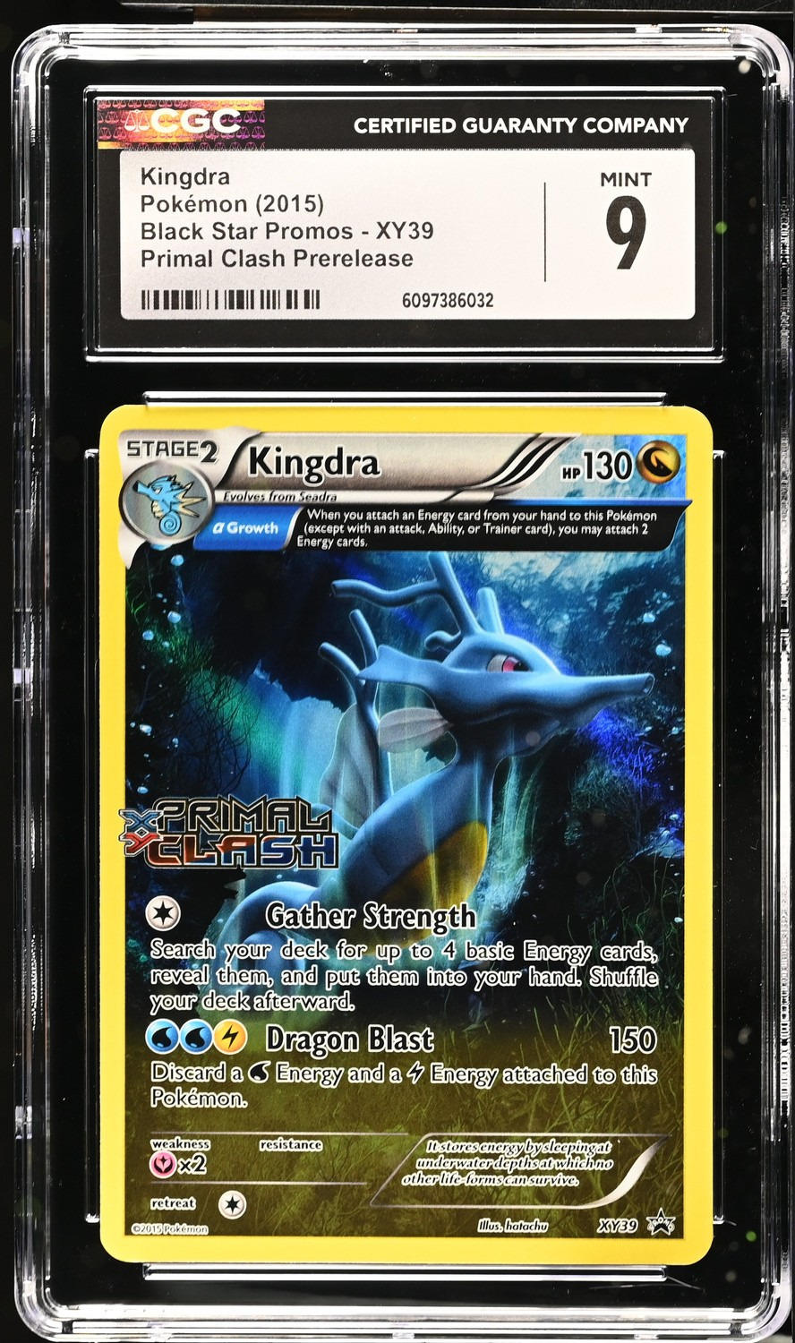 Kingdra P/(Primal Clash Prerelease Staff)