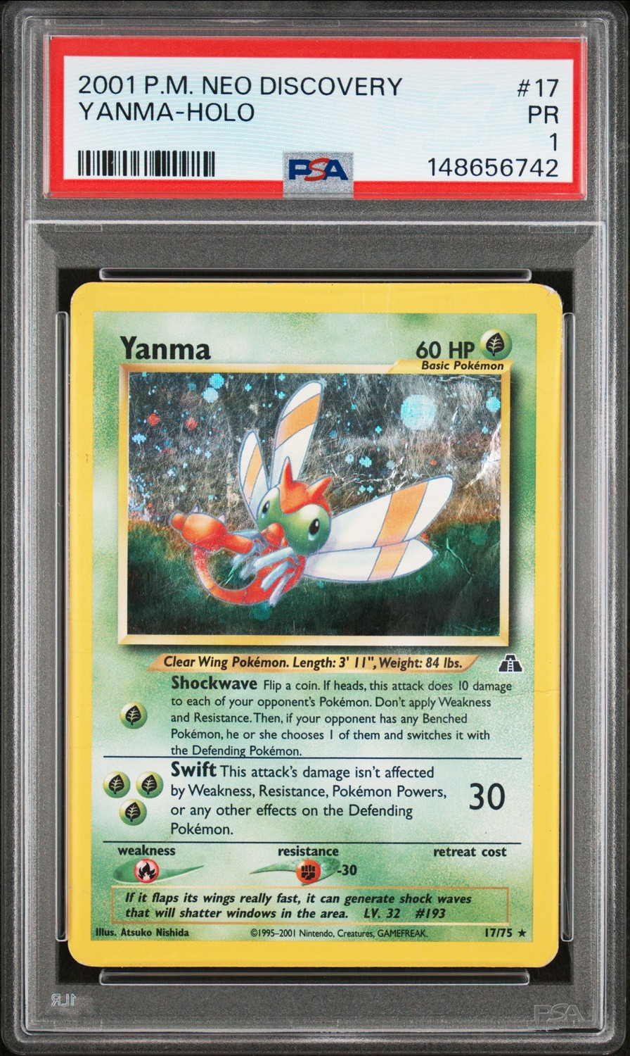 Yanma