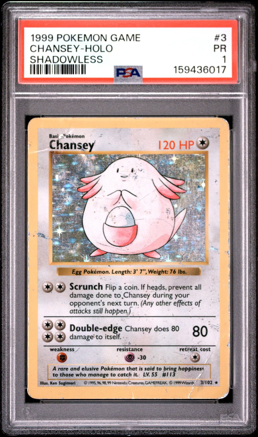 CHANSEY