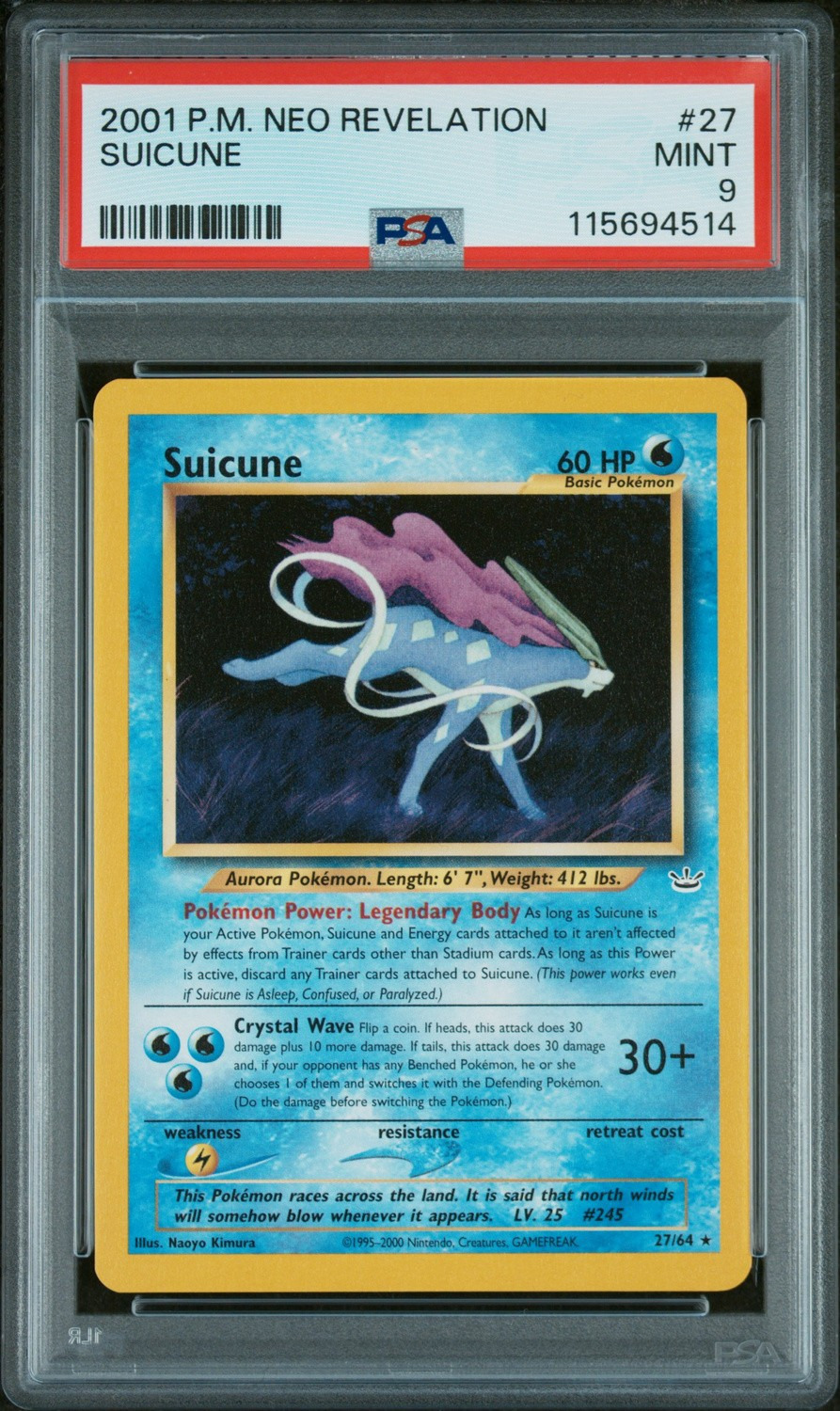 SUICUNE