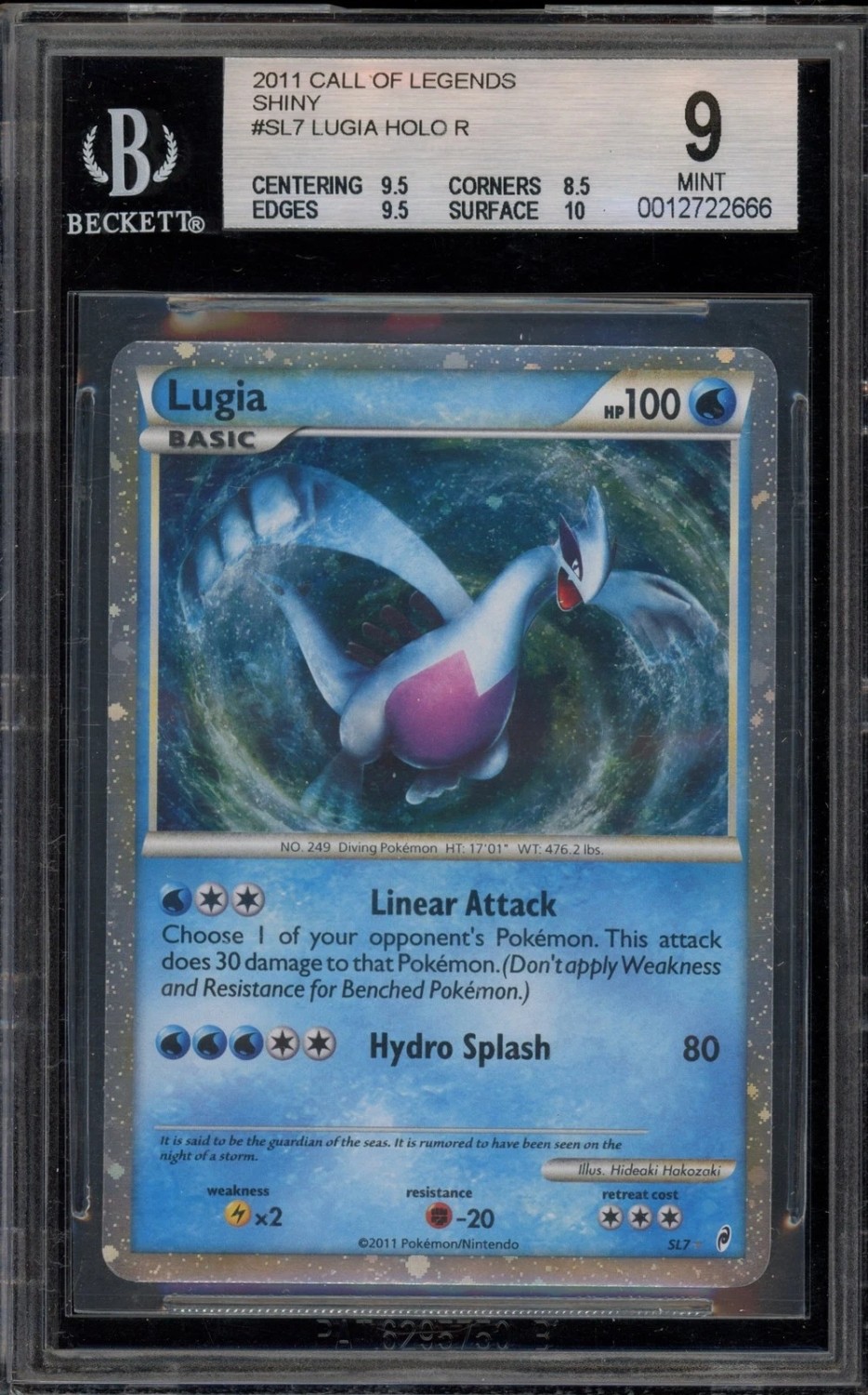 Lugia