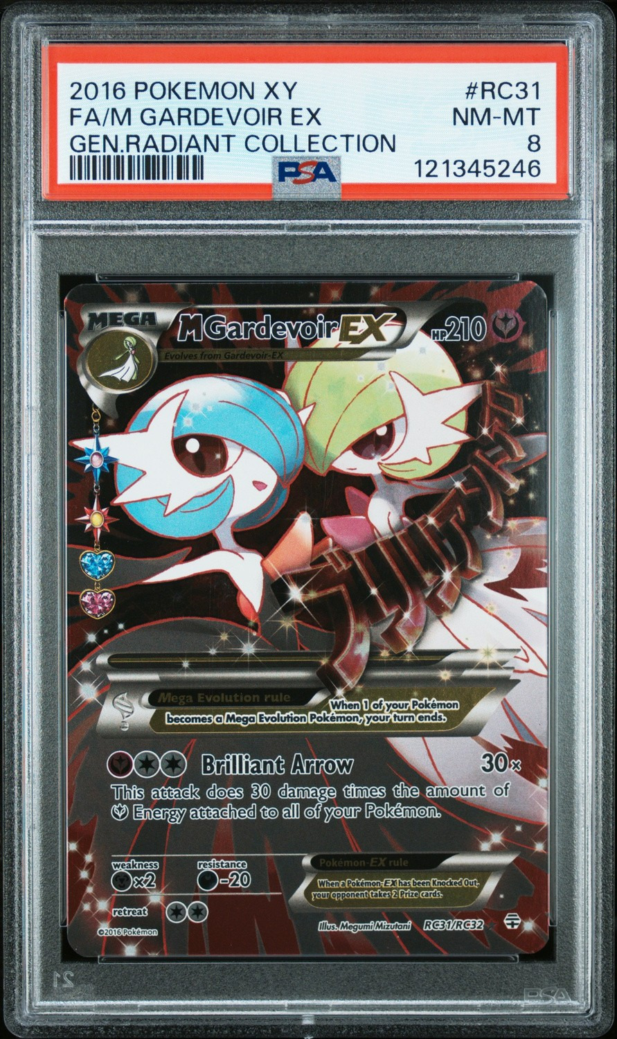 M Gardevoir EX