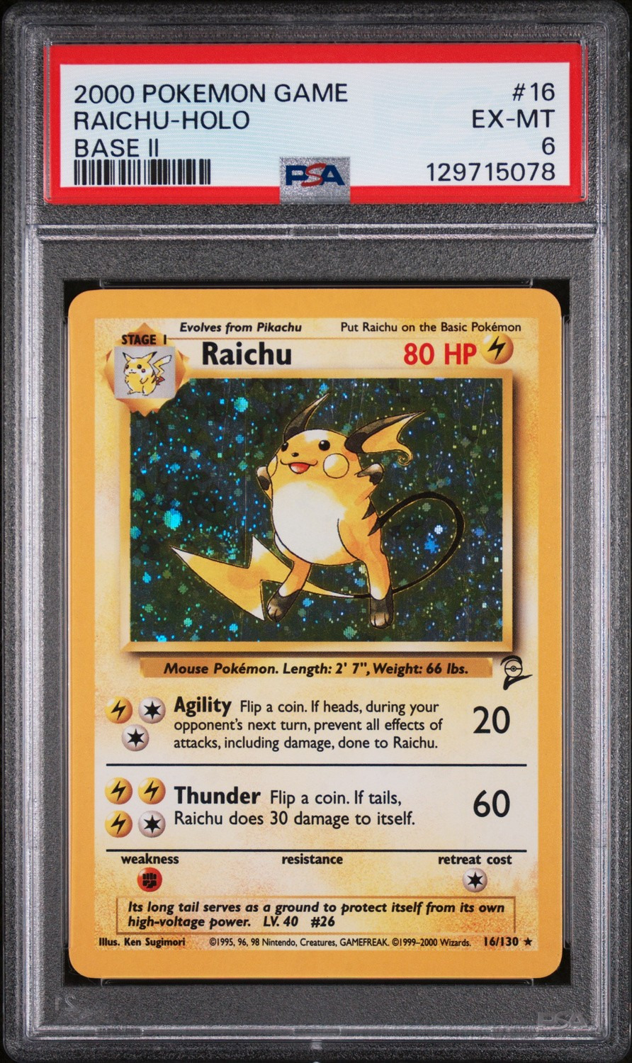 Raichu