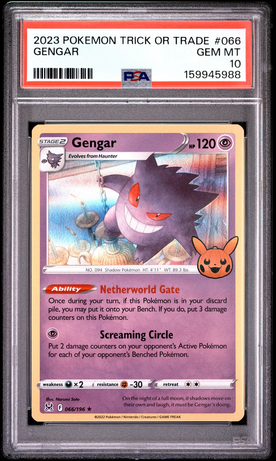 Gengar
