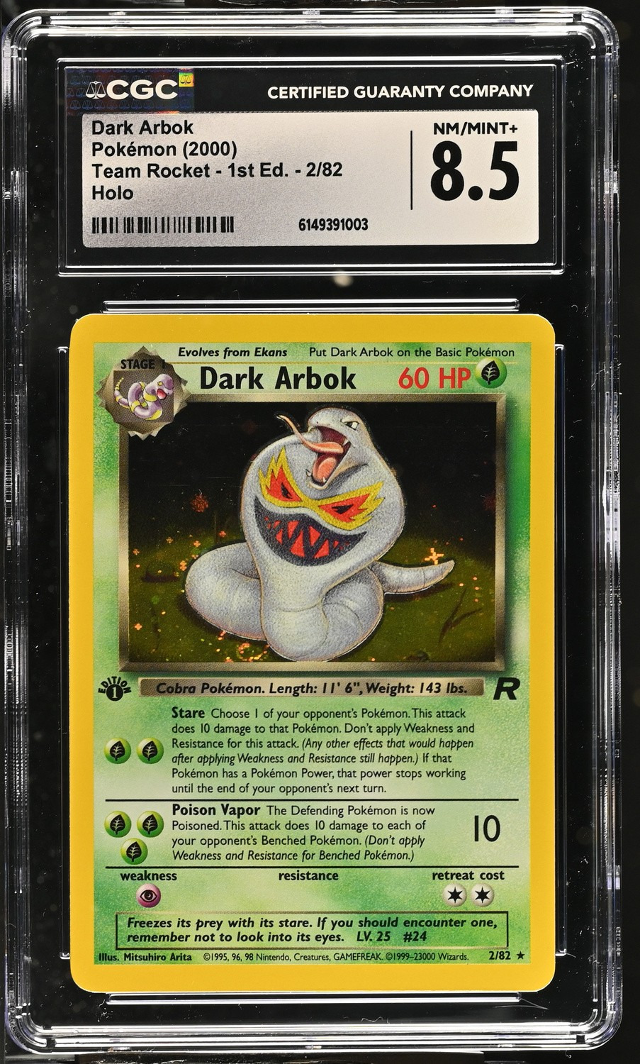 DARK ARBOK