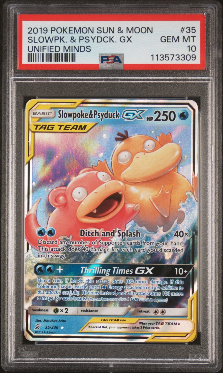 Slowpoke & Psyduck GX