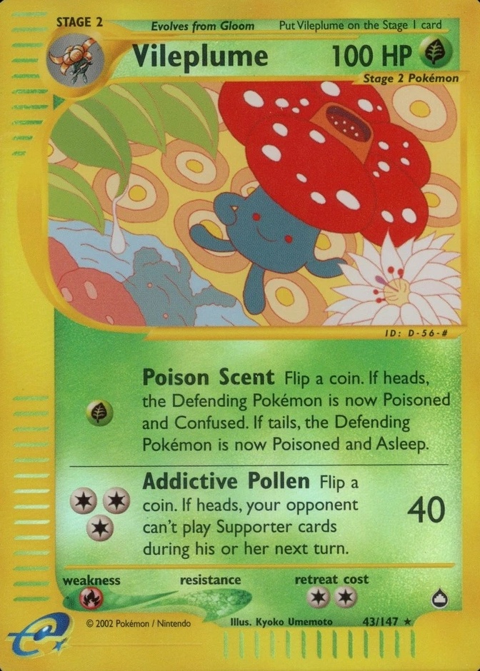Reverse Holo