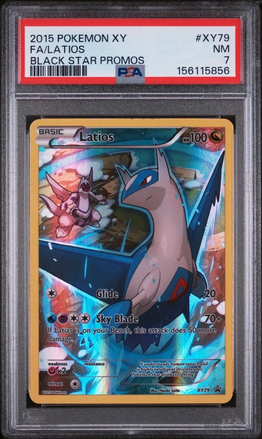 Latios
