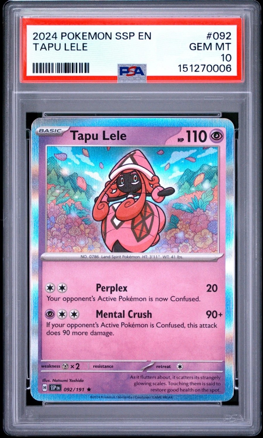 Tapu Lele
