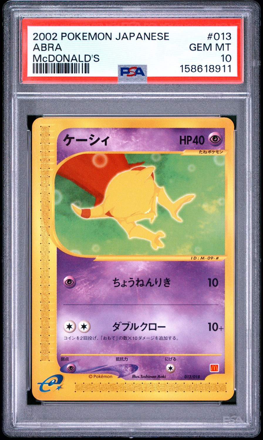 Abra