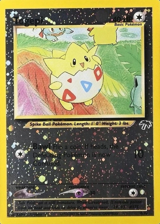 Reverse Holo