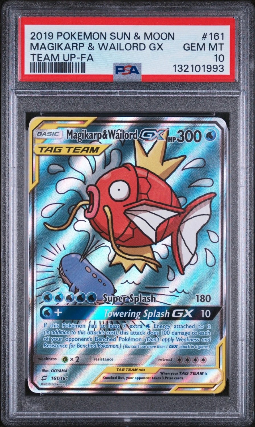 Magikarp & Wailord GX