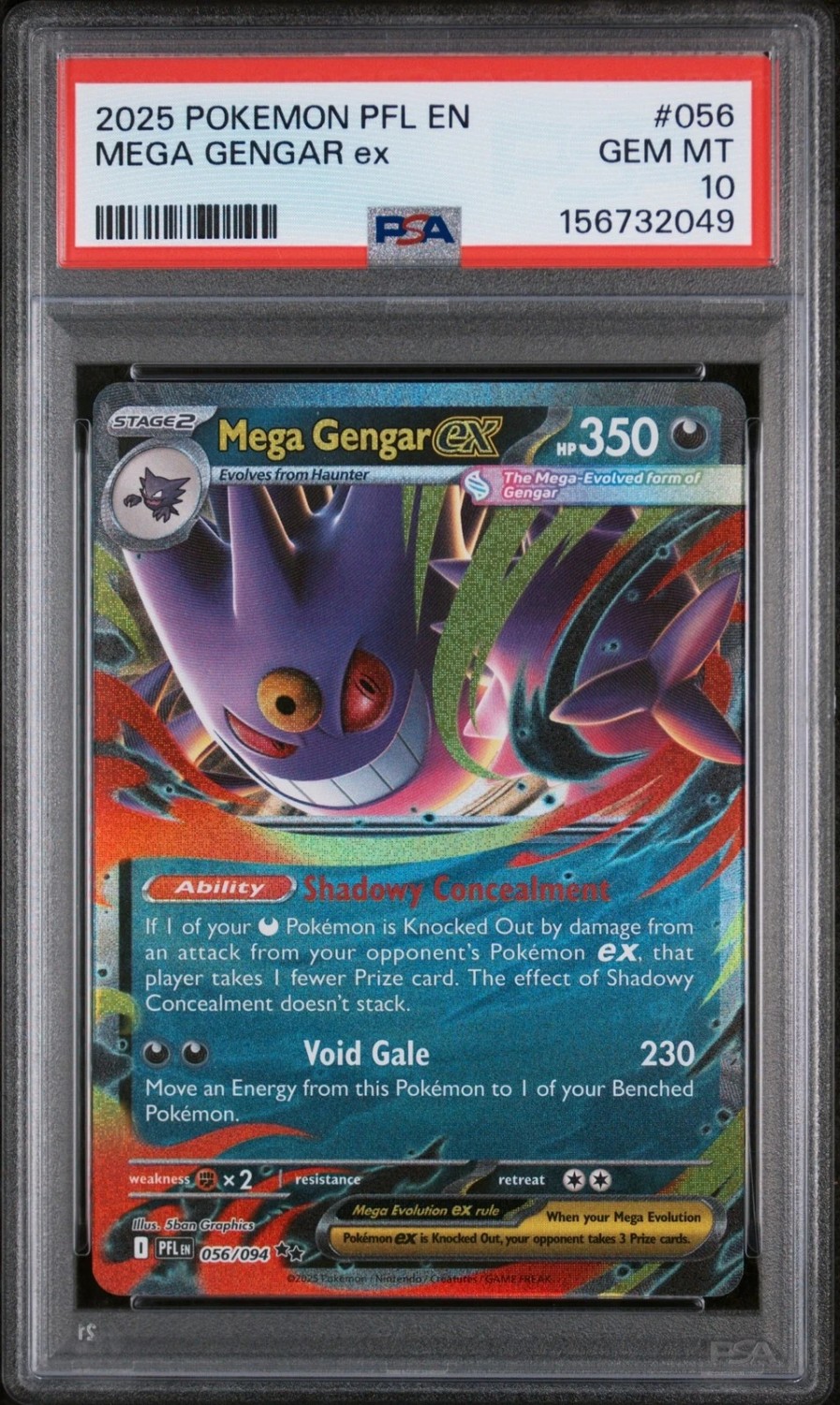 MEGA GENGAR ex