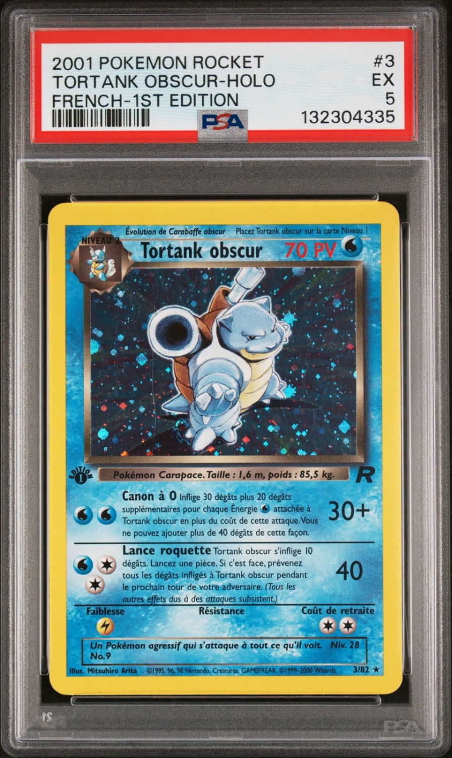 TORTANK OBSCUR
