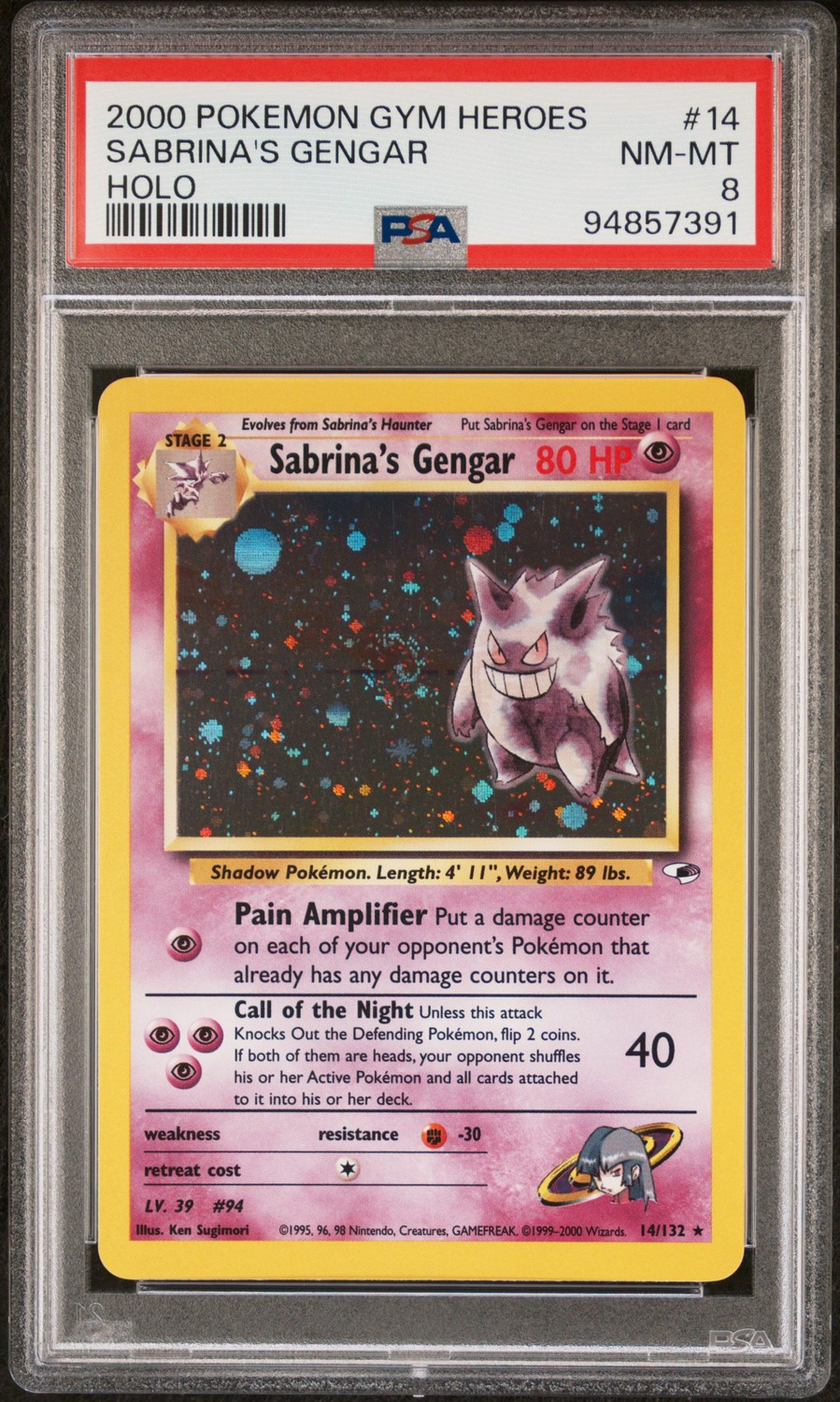 Sabrina's Gengar
