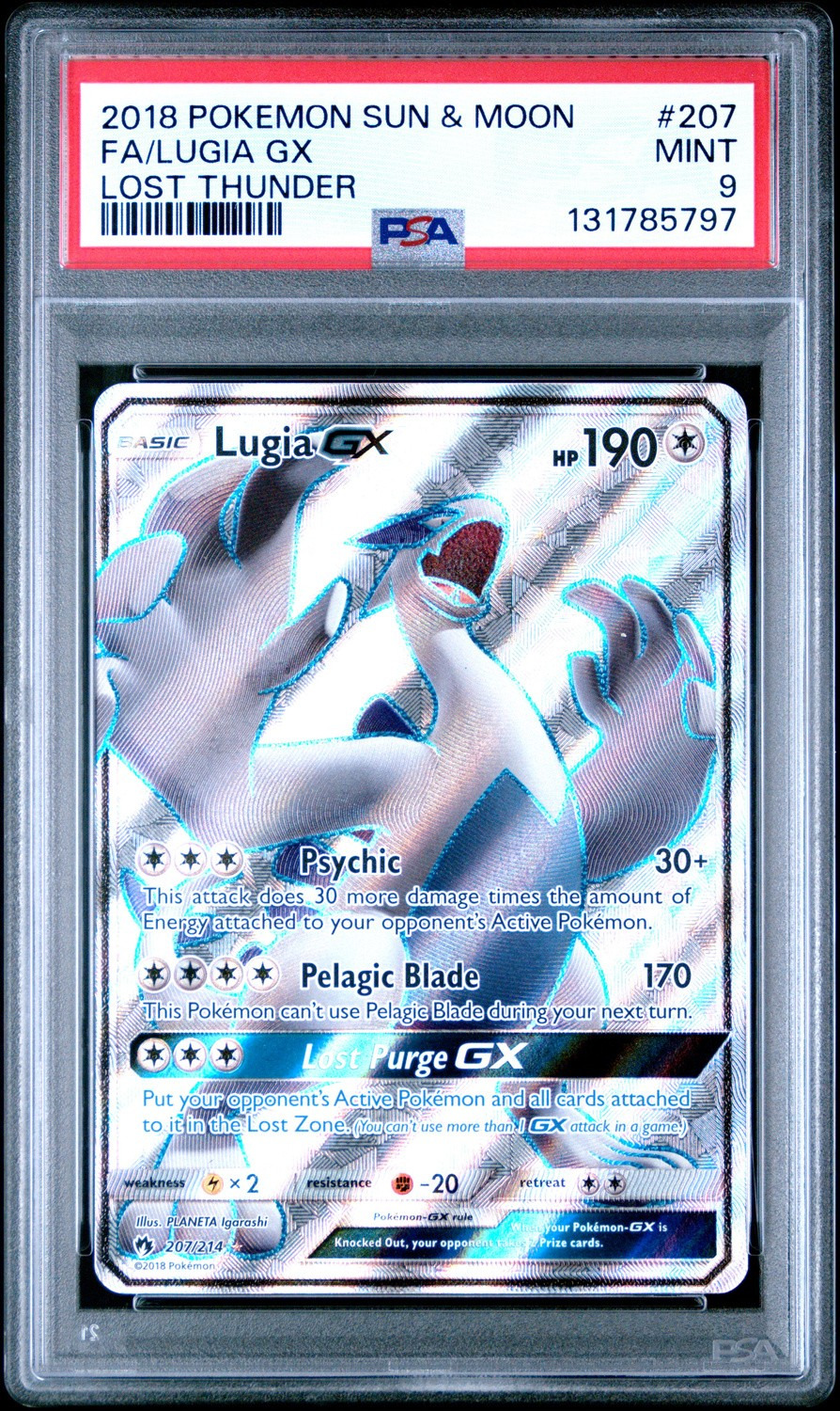 Lugia GX