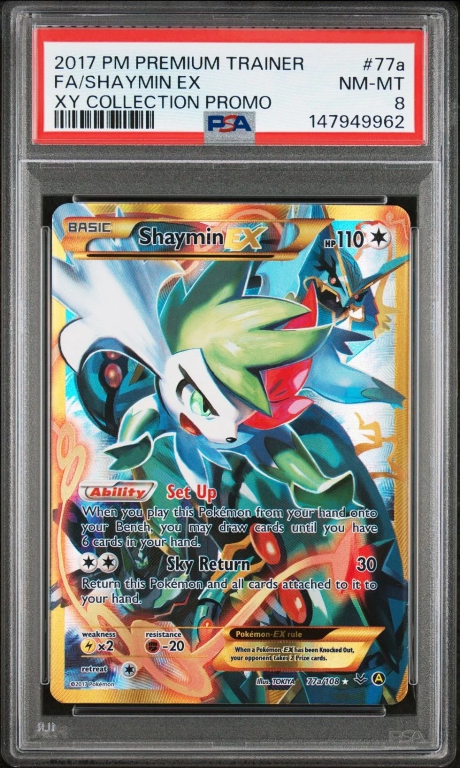 Shaymin EX