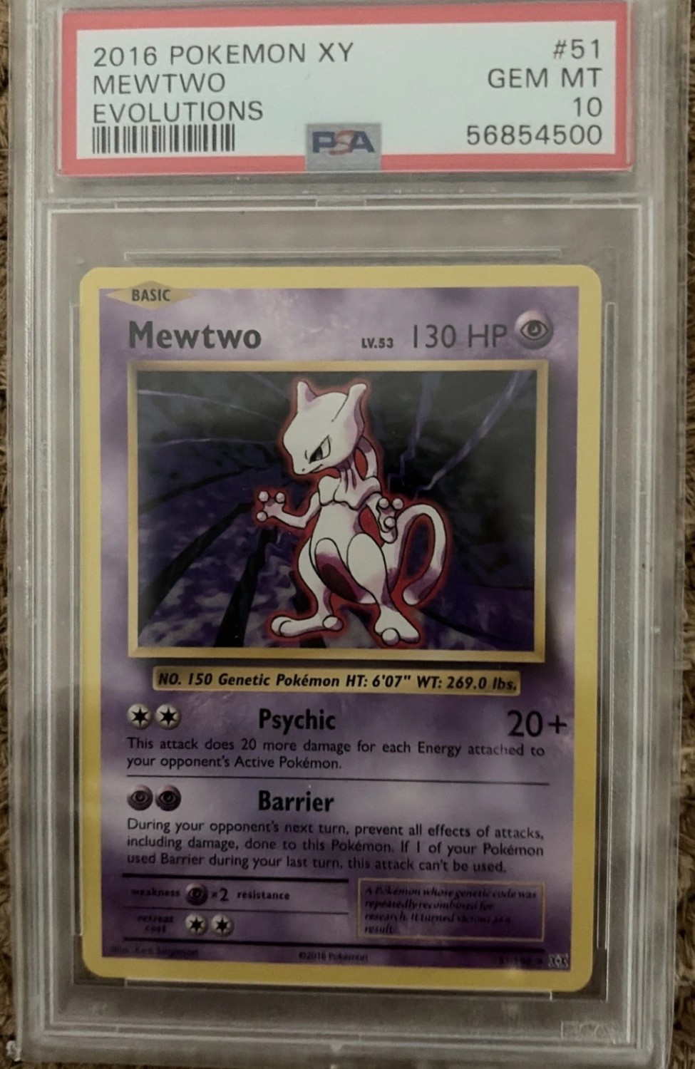Mewtwo
