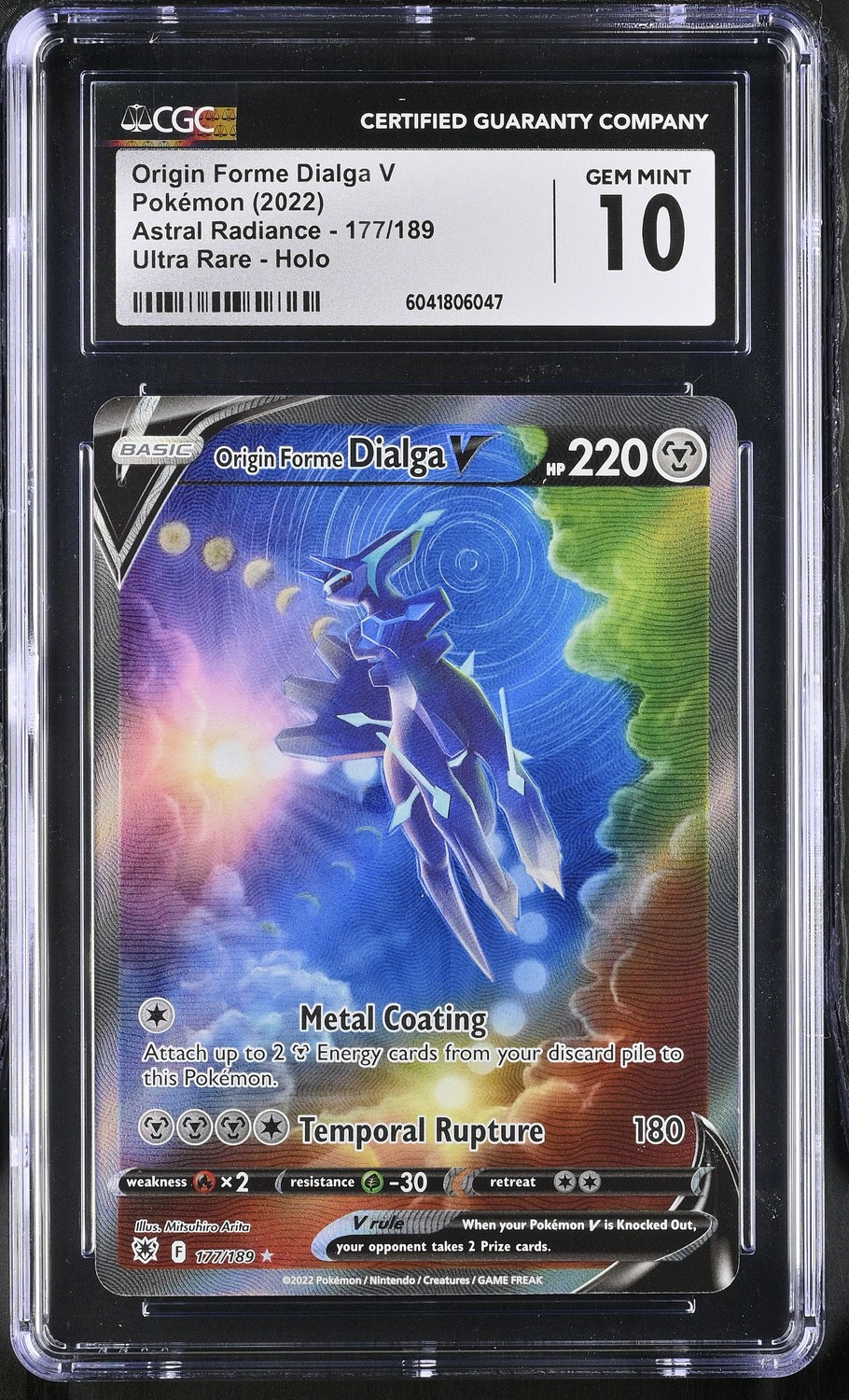 FA/ORGN.FRM.DIALGA V