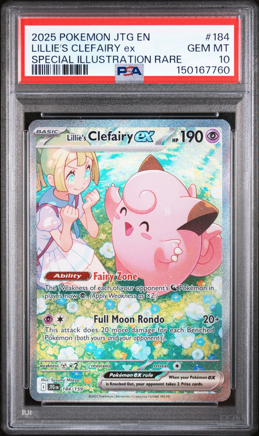LILLIE'S CLEFAIRY ex