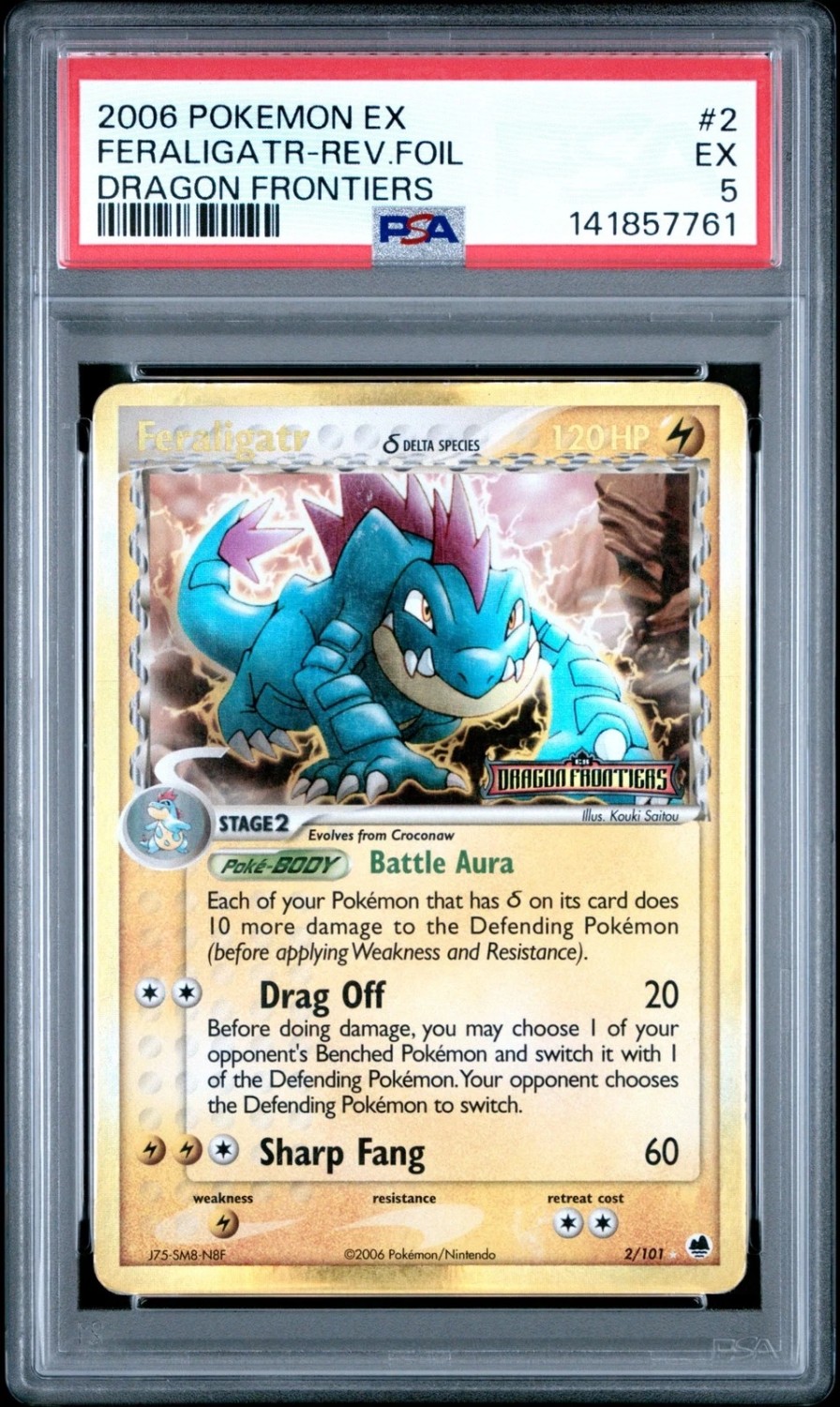 Feraligatr