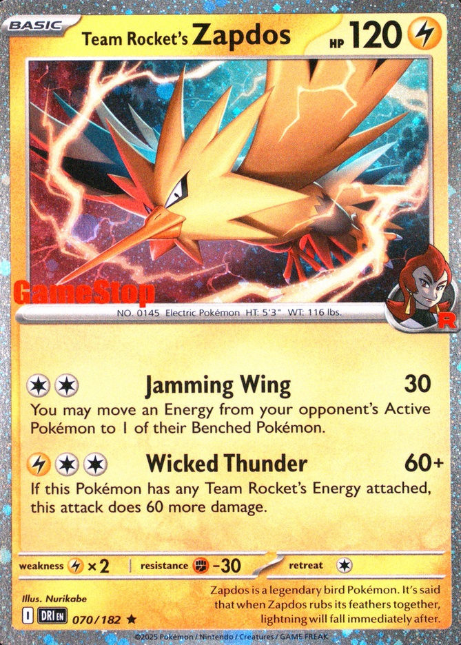 Gamestop Exclusive