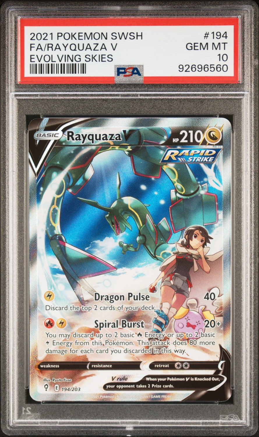 FA/RAYQUAZA V