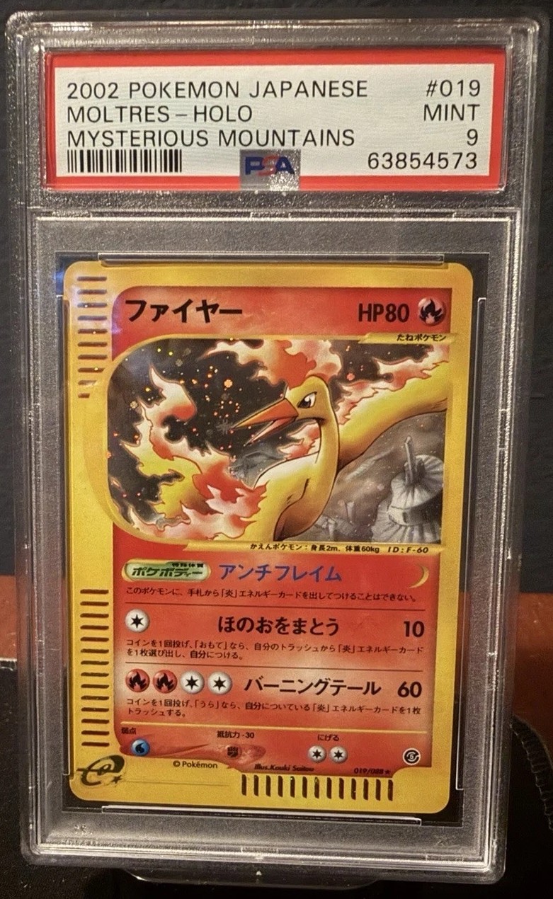 Moltres